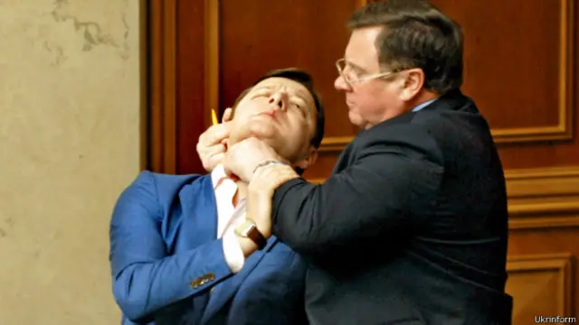 Ляшко Мартинюк