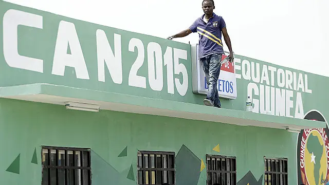 غينيا الاستوائية