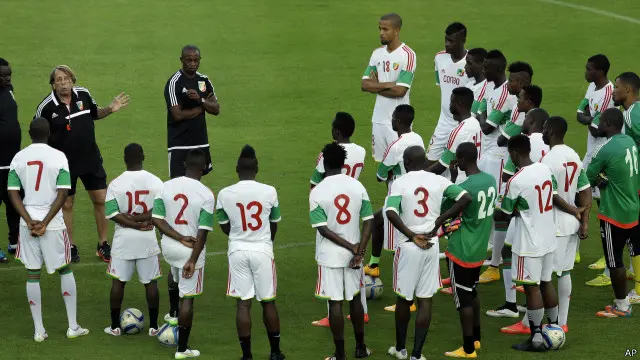 غينيا الاستوائية