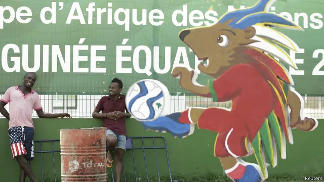 غينيا الاستوائية