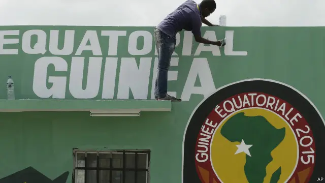 غينيا الاستوائية