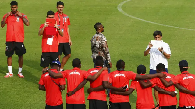 غينيا الاستوائية