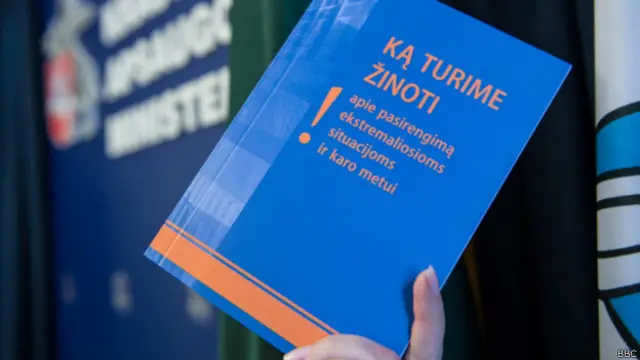 Инструкция на случай войны