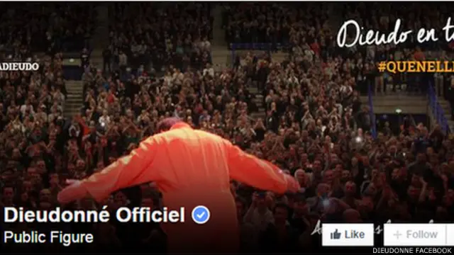 हास्य कलाकार डियूडॉन्न