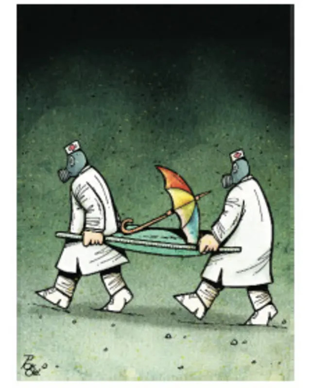 تصویر علیرضا پاکدل، اعتماد