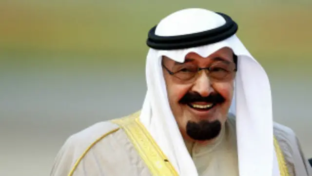 शाह अब्दुल्लाह 