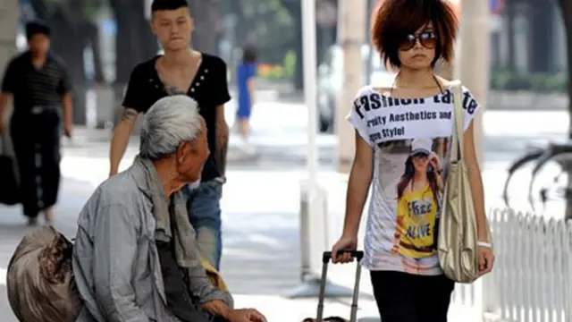 امیر اور غریب کے درمیان روز افزوں خلیج پر توجہ مبذول کرانے کے لیے یہ رپورٹ منظر عام پر آئی ہے