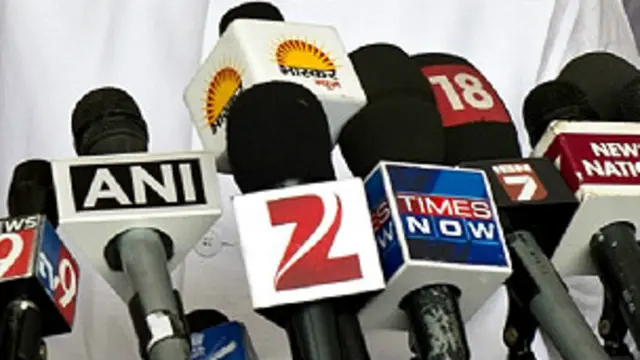 भारतीय मीडिया