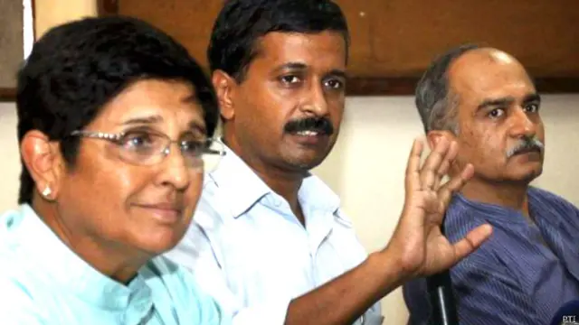 کرن بیدی کے نام کے اعلان کے بعد اب دہلی کے انتخابات کو کرن بیدی بمقابلہ اروند کیجریوال دیکھا جا رہا ہے