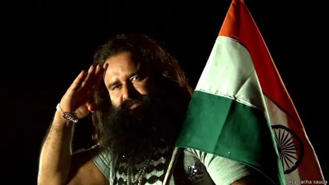 बाबा राम रहीम