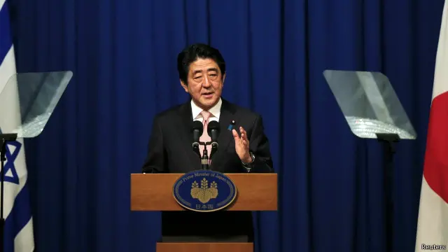 Shinzo Abe