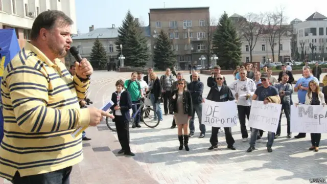 Руслан Коцаба