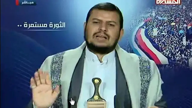 باغیوں کے رہنما نے صدر ہادی اور ان کے ساتھیوں پر اپنے مفادات کو عوامی مفاد پر ترجیح دینے کا الزام لگایا