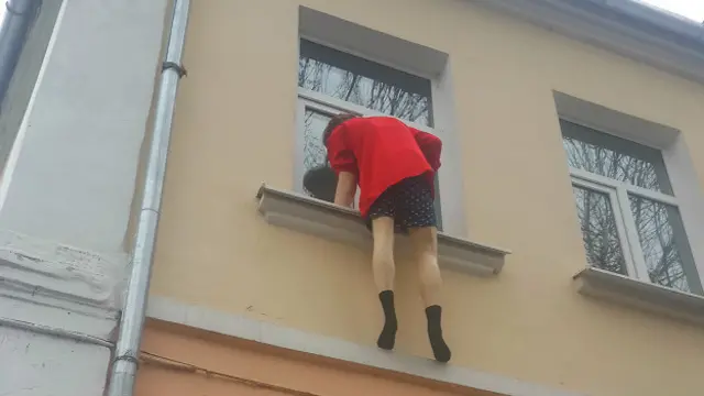 "Любовник" в окне