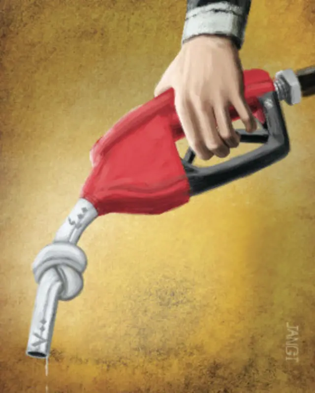 کارتون رضا گنجی - اعتماد