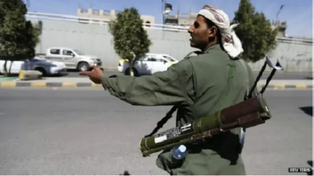 यमन के हूती विद्रीही