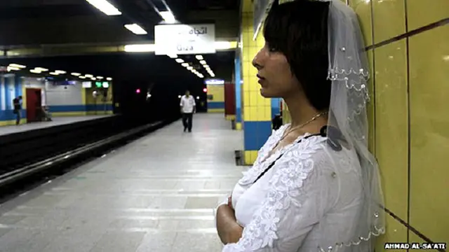 मिस्र वेडिंग ड्रेस