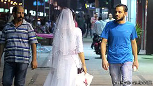 मिस्र वेडिंग ड्रेस