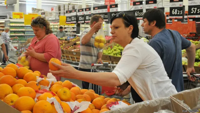 Магазин Ашан