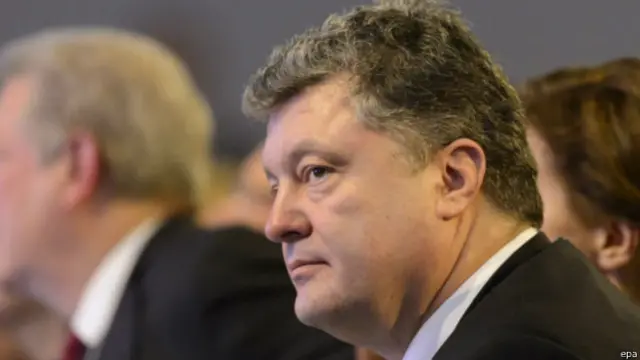 Порошенко в Давосе