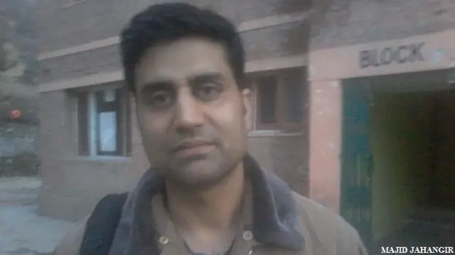 कश्मीरी पंडित रंजन.