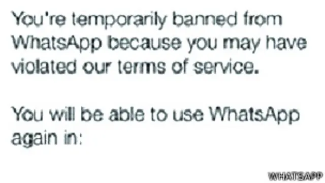 वॉट्स एप