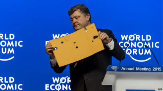 Петр Порошенко