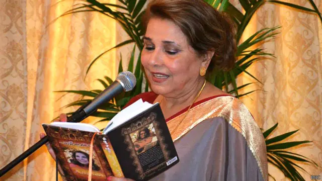 عظمٰی گیلانی کی ان یادداشتوں کو غلام عباس سیال نے قلم بند کیا ہے