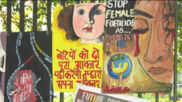 कन्या भ्रूण हत्या विरोध