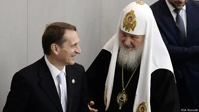 Сергей Нарышкин и патриарх Кирилл