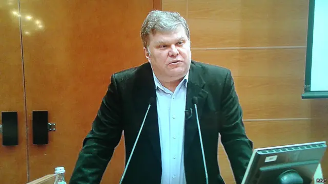 Сергей Митрохин