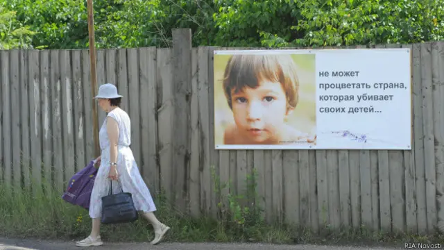 Плакат против абортов