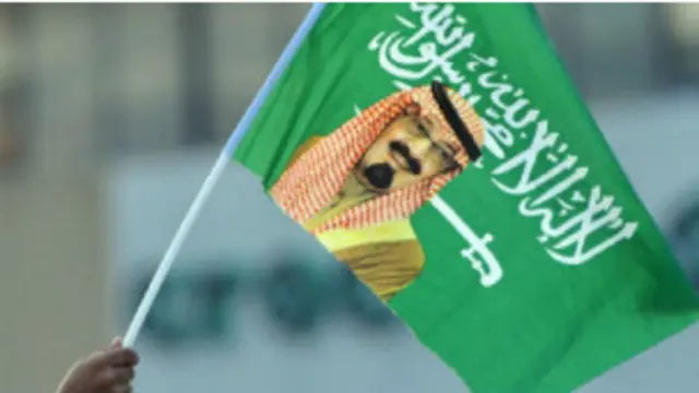 Bandera del rey Abdalá