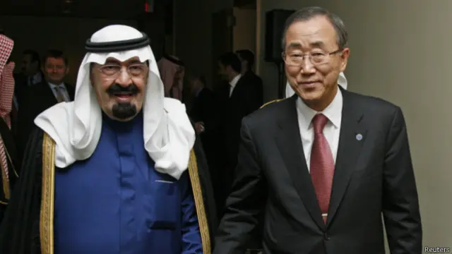 शाह अब्दुल्ला