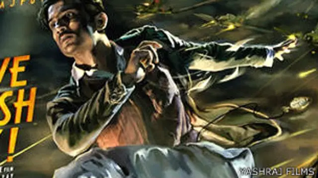 'ब्योमकेश बख्शी'