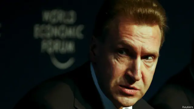 Ситуацию в российской экономике Шувалов описал как "очень тяжелую".