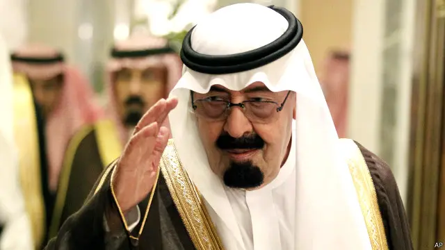 الملك عبد الله