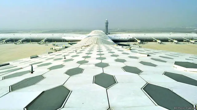 बाइयुन इंटरनेशनल एयरपोर्ट