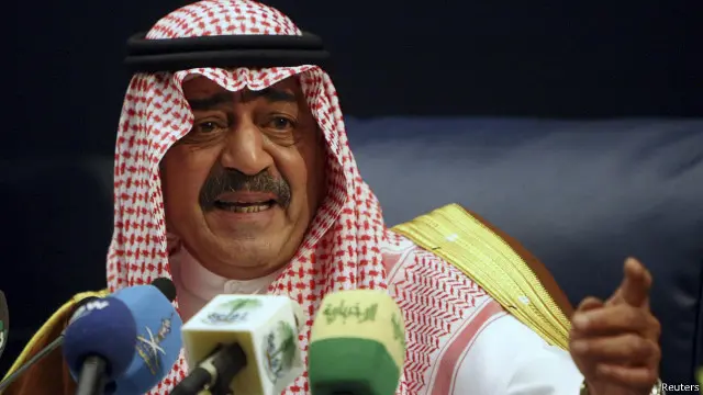 ينتمي الأمير مقرن إلى الجيل الأول من أبناء مؤسس الدولة السعودية الحديثة الملك عبد العزيز.