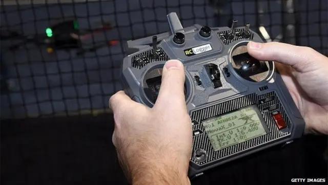 میکسیکو کی پولیس اس ڈرون کو اڑانے والے افراد کی تلاش میں ہے