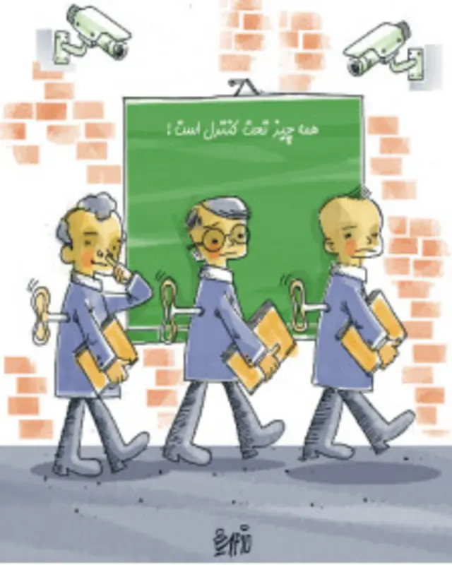 کارتون فیروزه مظفری، اعتماد