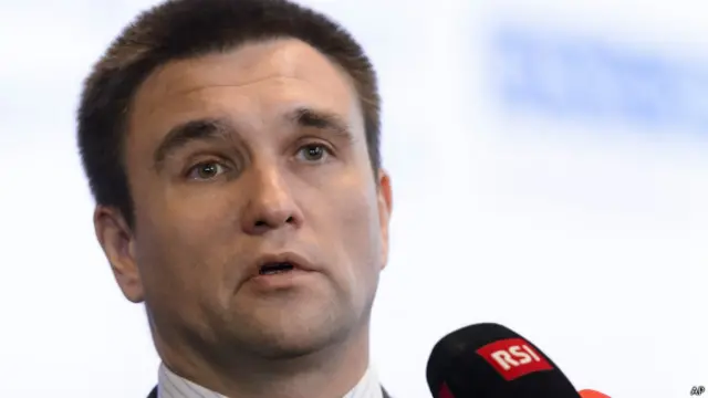 Павел Климкин