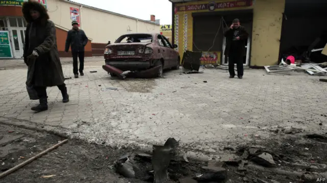 Улица Мариуполя