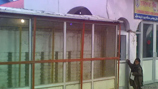 सिख गुरुद्वारा, छत्ती सिंह पुरा