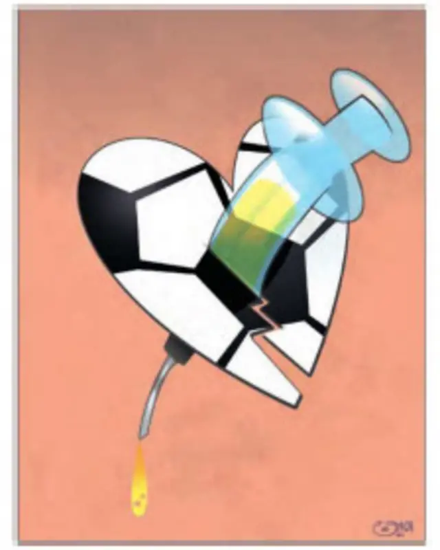 دلشکستگی فوتبالی - کارتون امین منتظری، فرهیختگان