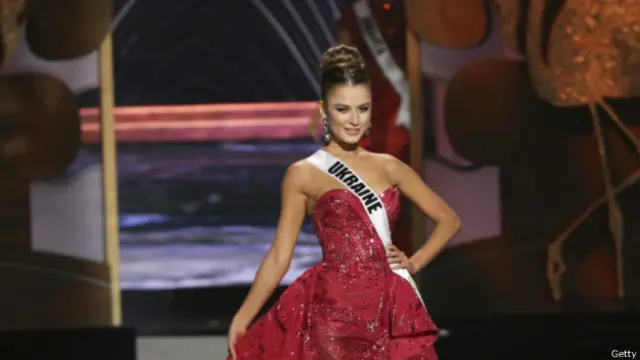 Діана Гаркуша