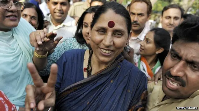 कृष्णा तीरथ