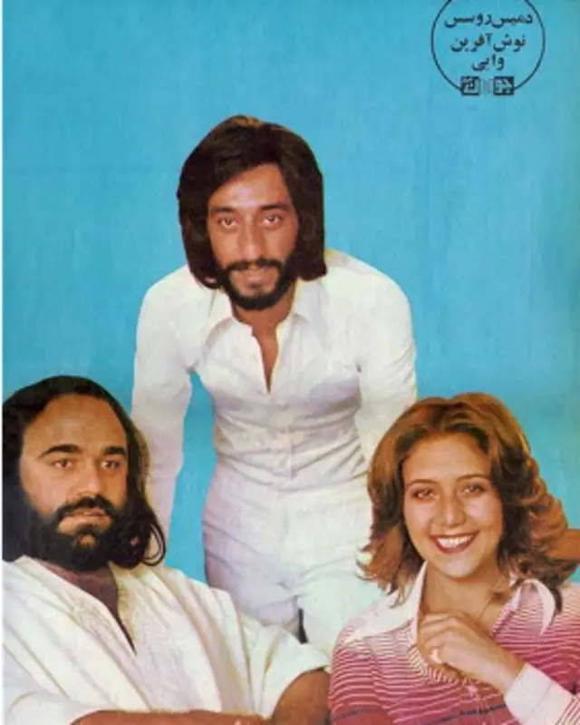 نوش آفرین و ابی در کنار دمیس روسس روی جلد مجله جوانان