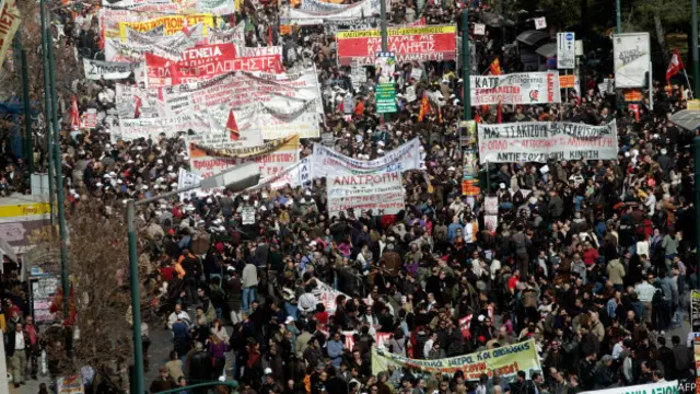 Демонстрация в Афинах