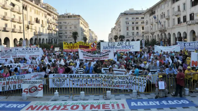 Демонстрация в Афинах